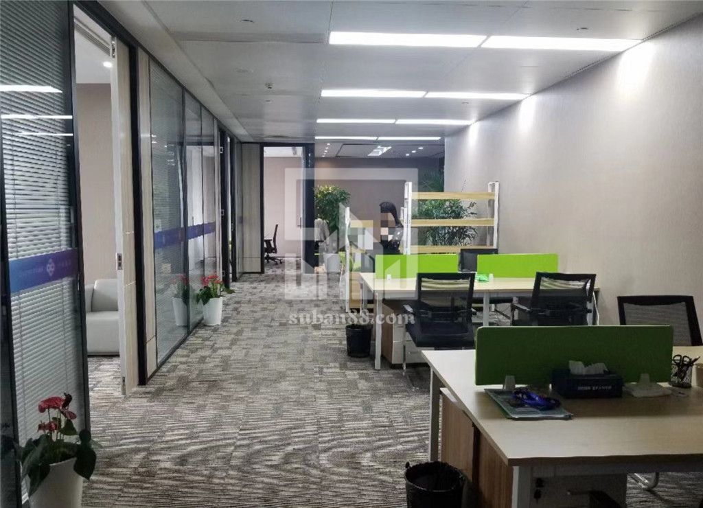 蘇悅廣場