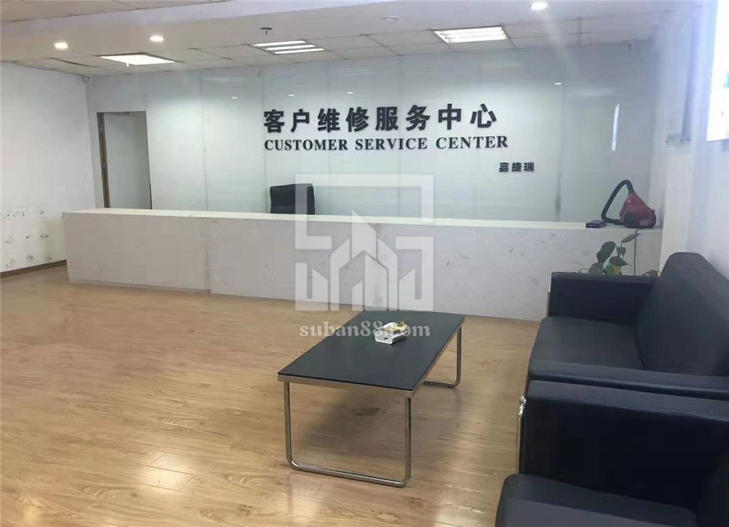 中銀惠龍大廈