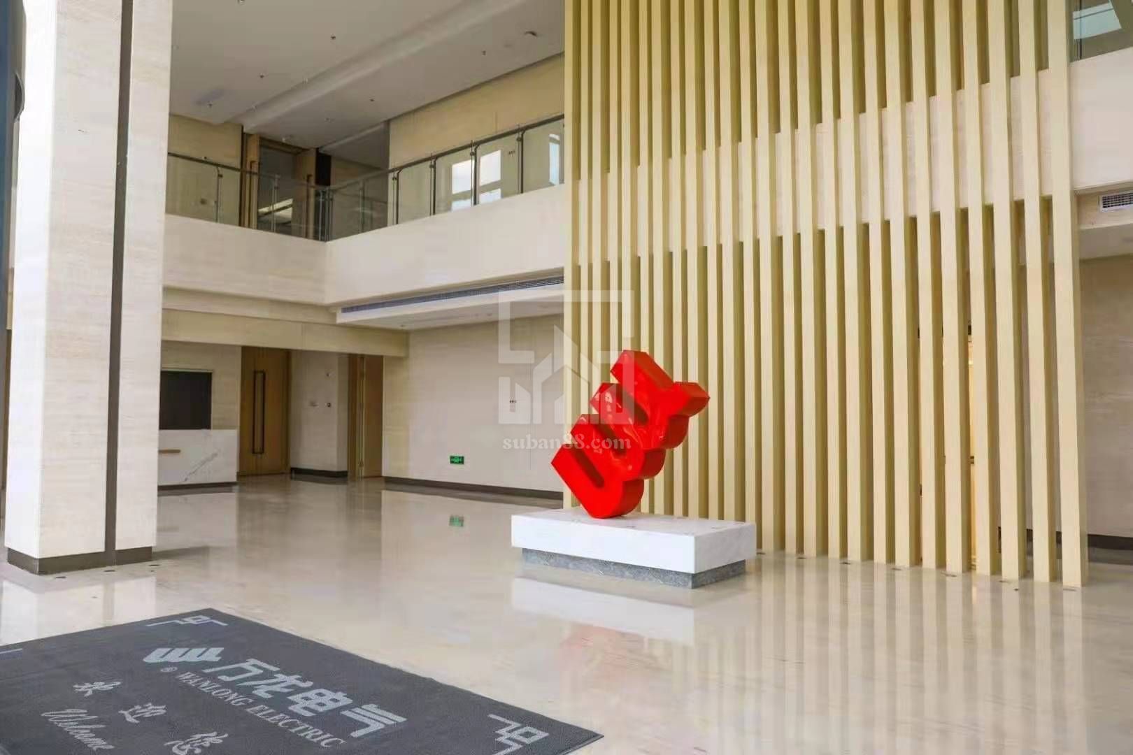 萬龍大廈