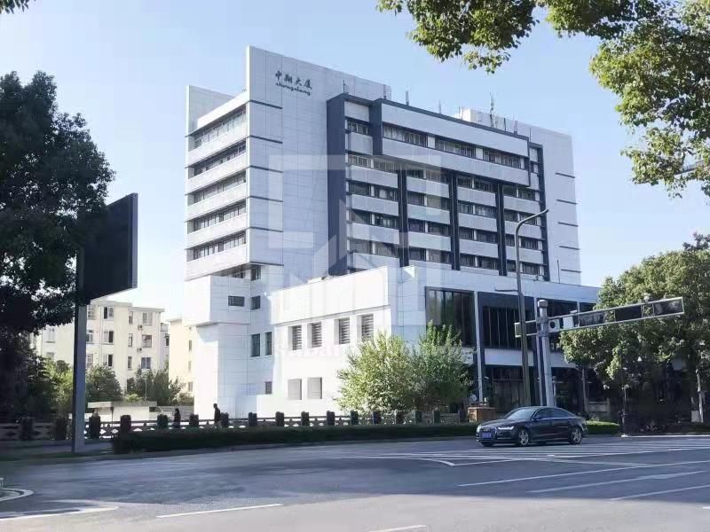 中翔經貿大廈