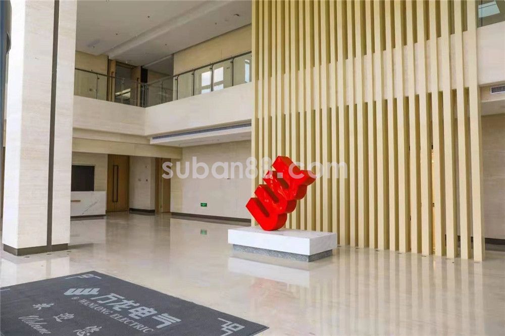 萬龍大廈