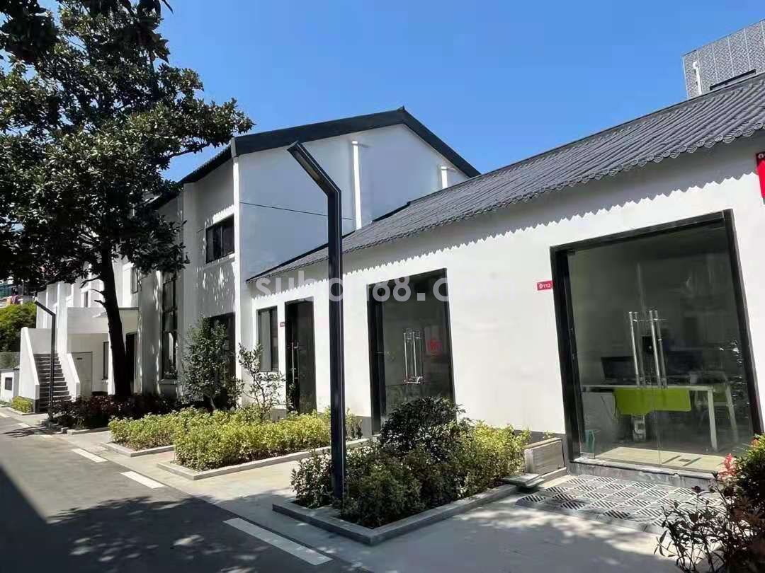 圓迪科技園