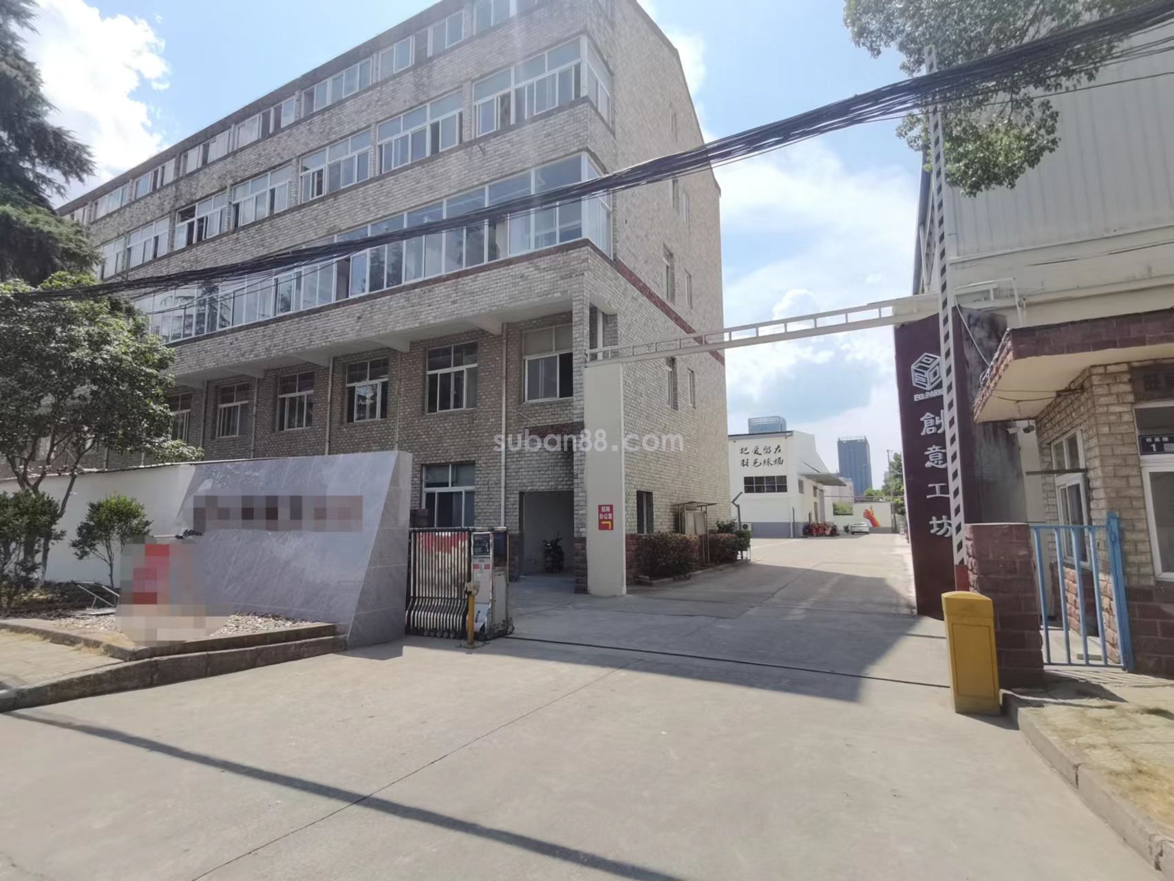 大拇指文創園
