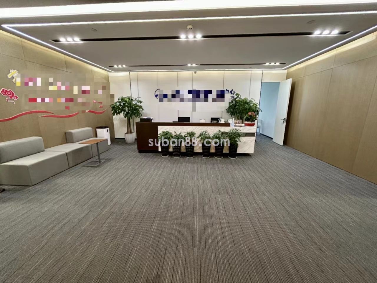 尼盛廣場