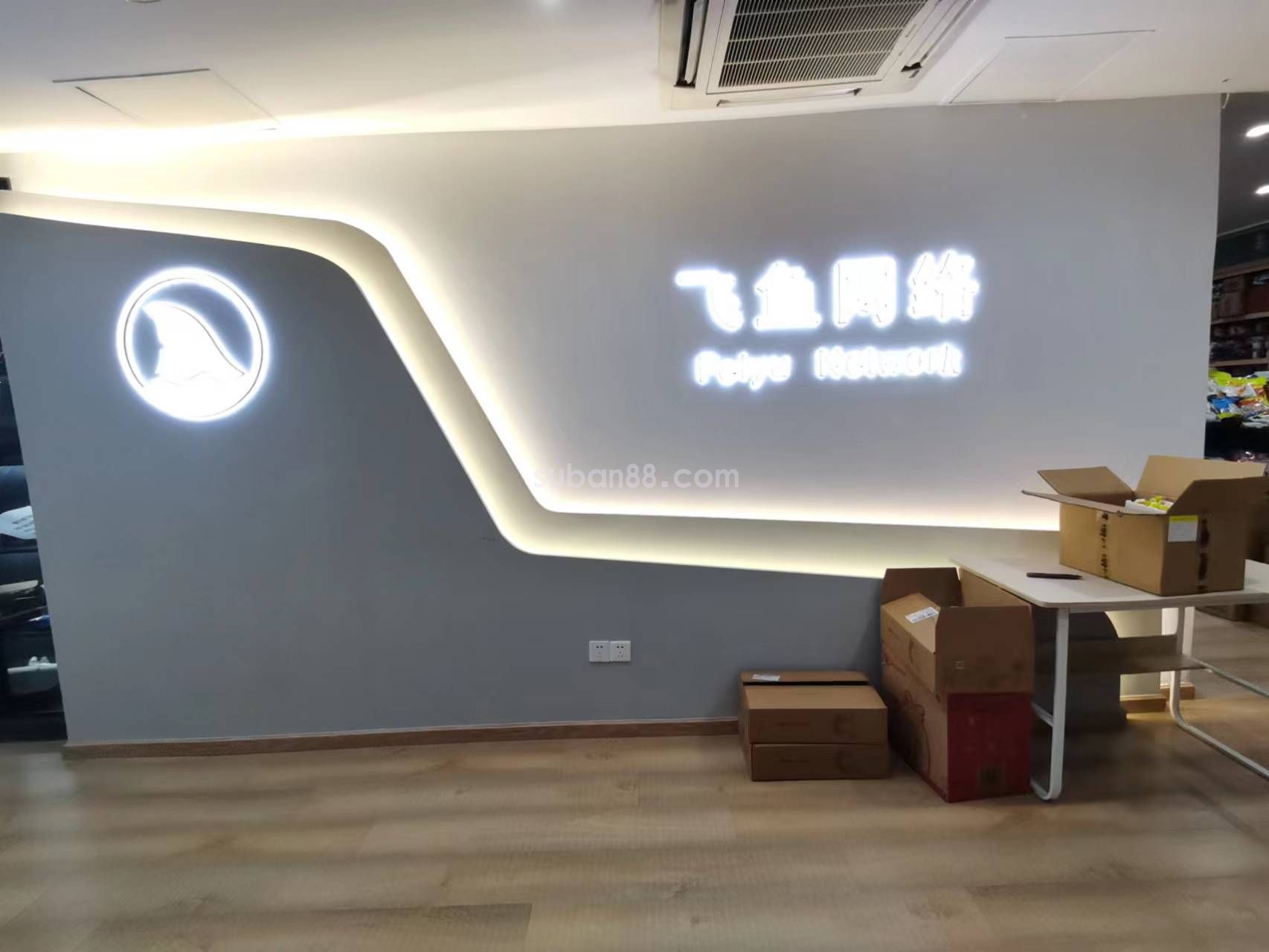 蘇州市姑蘇區(qū)西城永捷峰匯精裝招租
