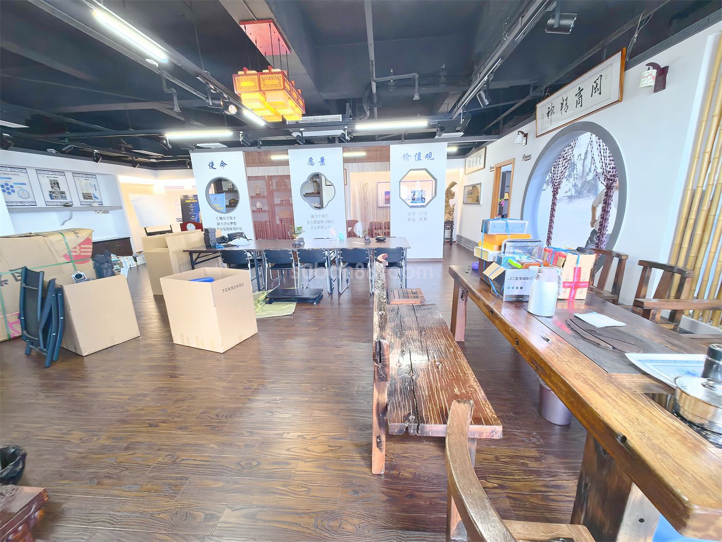 建屋紫金東方