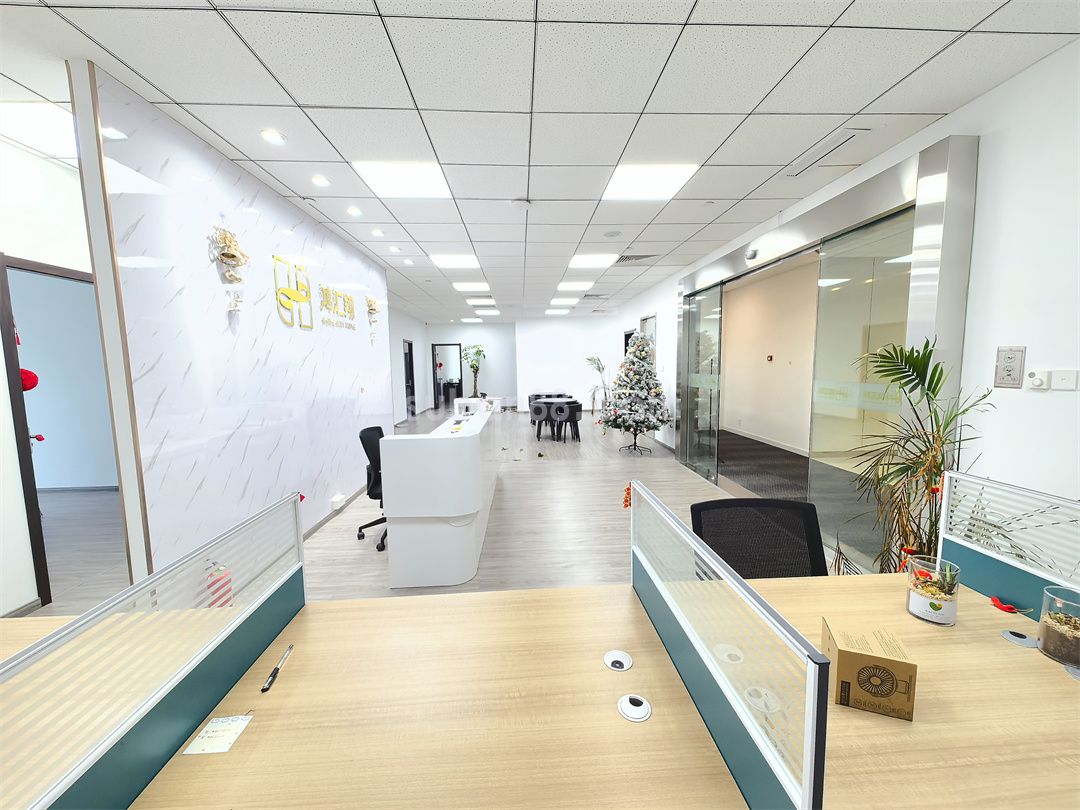 蘇悅廣場