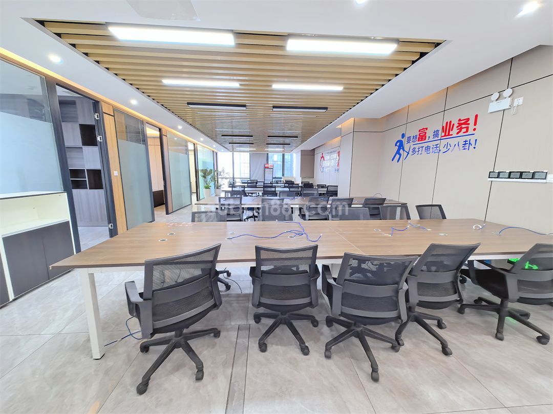 元聯金融中心