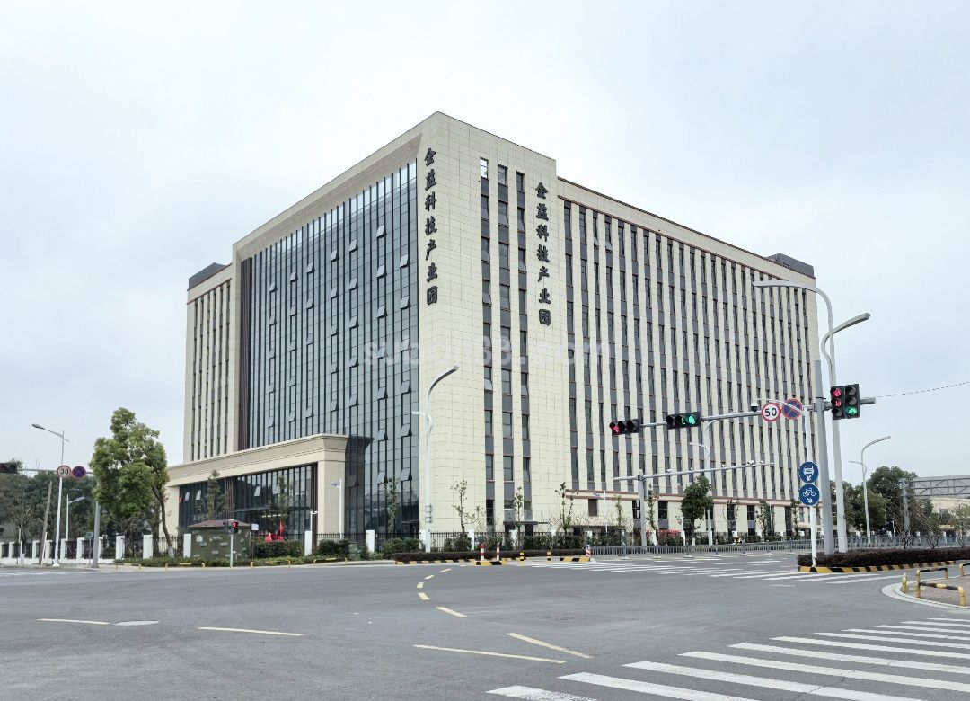 金益科技產(chǎn)業(yè)園