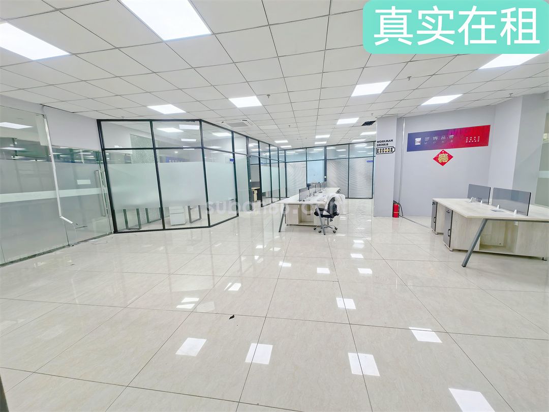 元聯科技文化創新基地