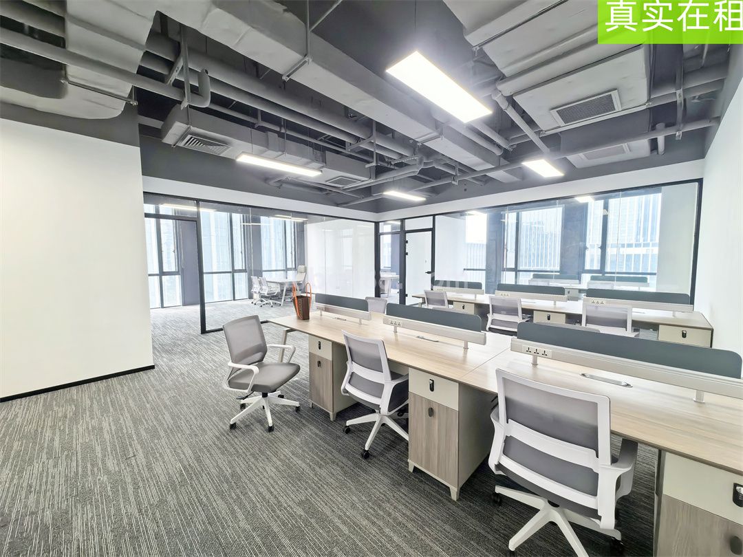長三角國際研發社區