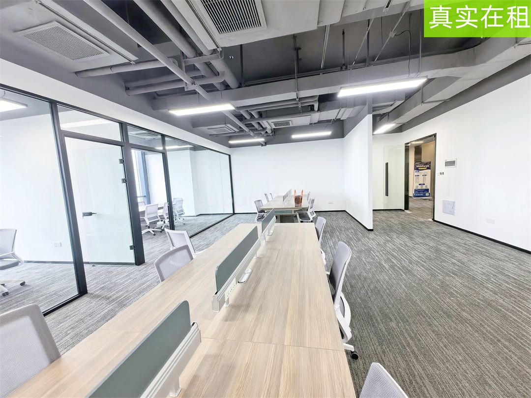 長三角國際研發社區