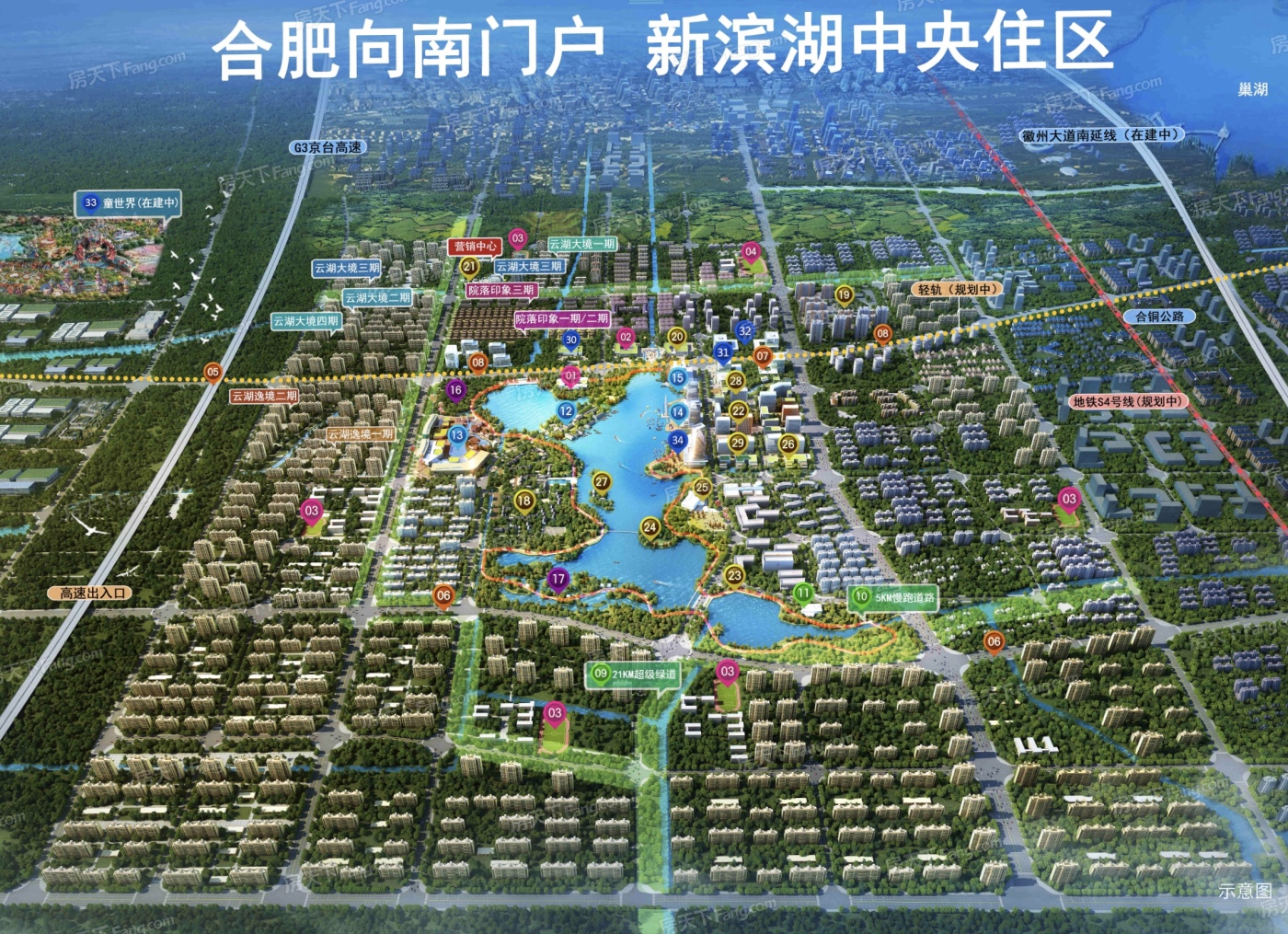 蘇州寫字樓市場競爭激烈 分析稱已供大于求(圖2)