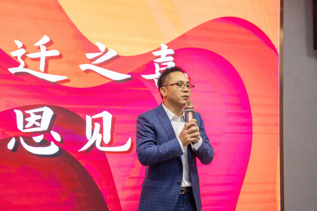 賀美格集團(tuán)喬遷稻谷互聯(lián)網(wǎng)產(chǎn)業(yè)園(圖9)